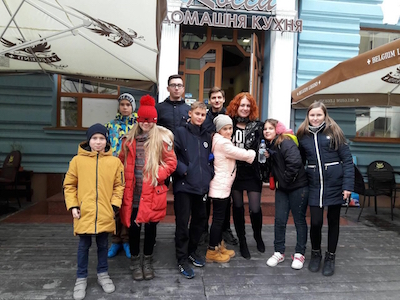 Свежие новости: Дети николаевских участников АТО провели каникулы на Буковине