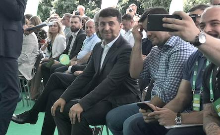 Фото новости: Партия Зеленского  Свежие новости: Партия Зеленского