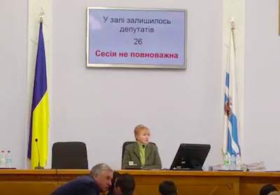 Свежие новости: В Николаеве началась сессия городского совета: ОНЛАЙН