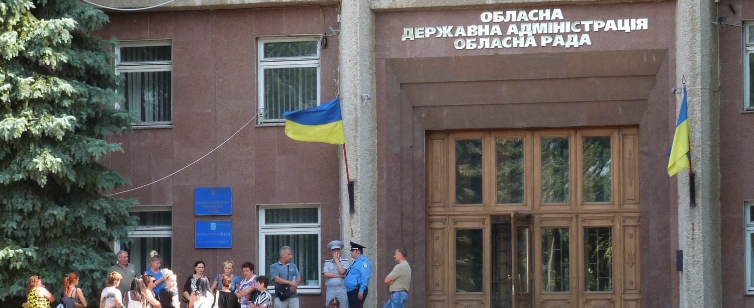 Свежие новости: Кому доверят кресло губернатора Николаева?