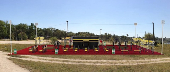 Свежие новости: Комиссия по вопросам градостроительства поддержала создание «Трассы здоровья» в Николаеве