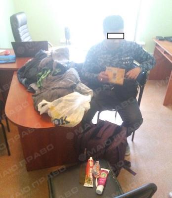 Свежие новости: На Миколаївщині затримали групу нелегалів