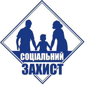 Свежие новости: До уваги мешканців міста Вознесенськ !