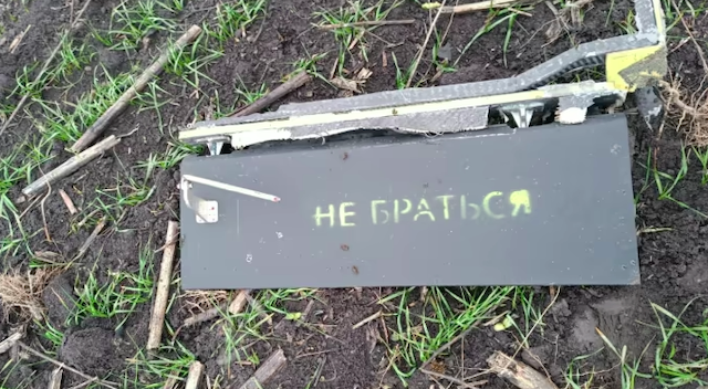 Свежие новости: В ніч на 13 січня РФ атакувала більш ніж сотнею дронів