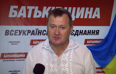 Фото новости: В декабре прокуратура закрыла уголовное дело против депутата Николаевского облсовета Чмыря, но САП возобновила Свежие новости: В декабре прокуратура закрыла уголовное дело против депутата Николаевского облсовета Чмыря, но САП возобновила