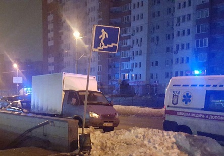 Свежие новости: У Києві сталася масштабна ДТП за участі сімох авто