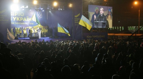 Свежие новости: Большой предвыборный тур по Украине Юлия Тимошенко начала с Днепра