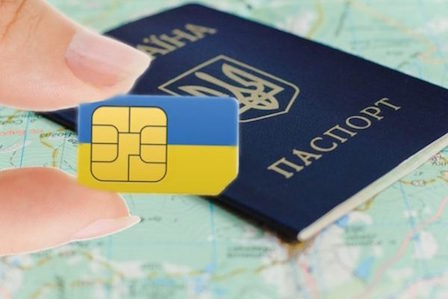 Свежие новости: Преступная связь: почему в Украине хотят ввести сим-карты по паспорту