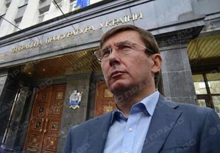 Свежие новости: Максимум полгода, больше не выдержу: Луценко планирует покинуть пост генпрокурора