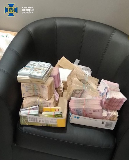 Свежие новости: СБУ задокументировала масштабное хищение средств «Укрзалізниці»