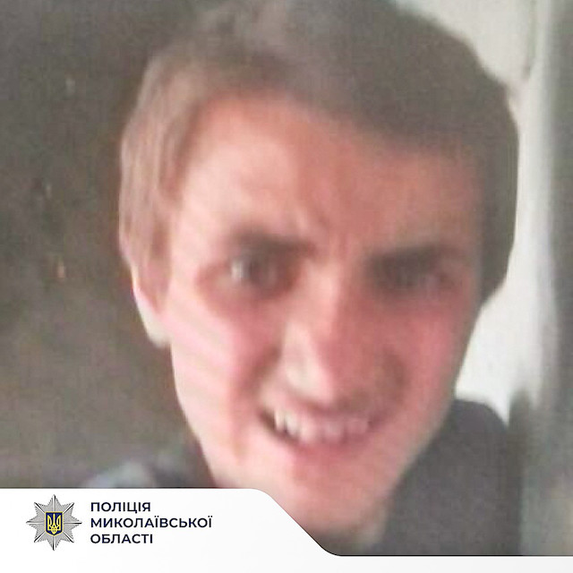 Свежие новости: На Миколаївщині зник 13-річний Артем Вілковський: поліція просить допомоги у пошуках