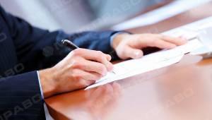 Свежие новости: В Николаеве деятели сельского хозяйства получили награды от президента