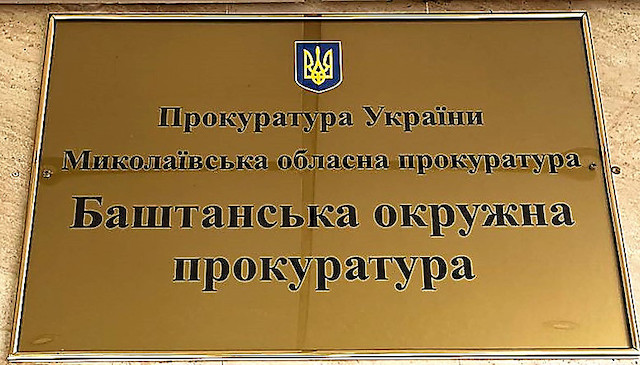 Свежие новости: У Снігурівці переобладнали укриття