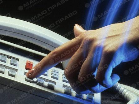 Свежие новости: Государственная фискальная служба Николаева изменила номер горячей линии