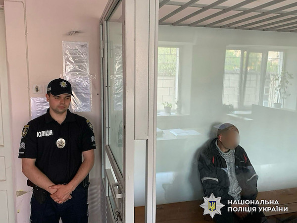 Фото новини: У Вознесенську чоловік компенсує поліції збитки після смертельного вибуху Свіжі новини: У Вознесенську чоловік компенсує поліції збитки після смертельного вибуху
