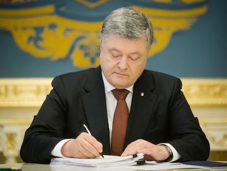 Свежие новости: Порошенко подписал языковой закон
