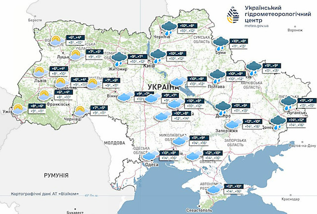Фото новости: В Україні погіршиться погода Свежие новости: В Україні погіршиться погода