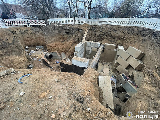 Свежие новости: Поліція відкрила кримінальне провадження за фактом травмування робітника у сквері «Серце міста»