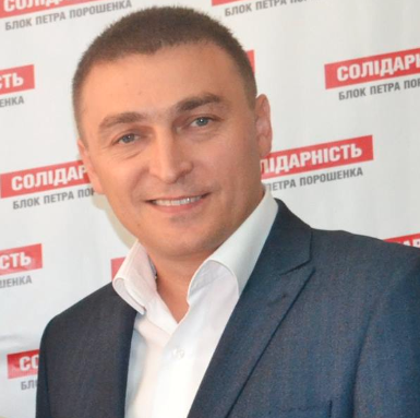 Фото новости: Иван Кухта сложил с себя полномочия главы фракции БПП Свежие новости: Иван Кухта сложил с себя полномочия главы фракции БПП