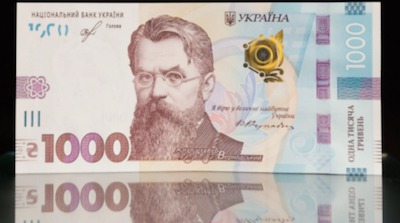 Свежие новости: В Раде приняли законопроект о выдаче 1000 грн вакцинированным