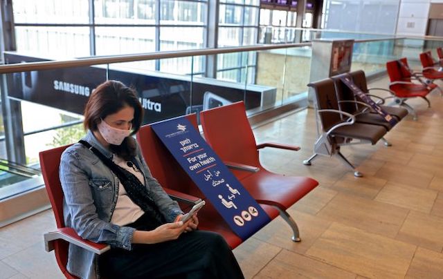 Свежие новости: Израиль закрыл границу для украинских граждан