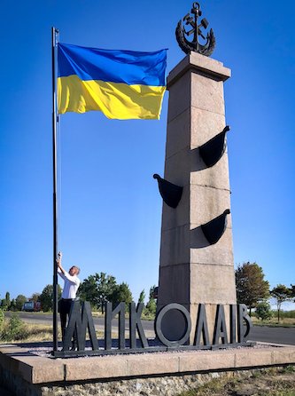 Свежие новости: 