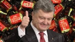 Свежие новости: Самое забавное что могло произойти - произошло с паном Порошенко