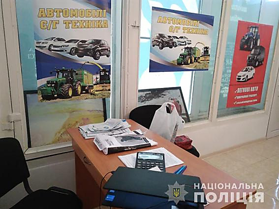 Фото новости: В Николаеве участники ОПГ, развернувшей аферу на миллионы при псевдопродаже машин, заявили о «неподъемных залогах» – их оставили в СИЗО Свежие новости: В Николаеве участники ОПГ, развернувшей аферу на миллионы при псевдопродаже машин, заявили о «неподъемных залогах» – их оставили в СИЗО