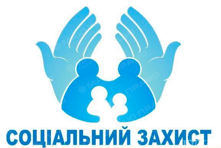 Свежие новости: Проведено засідання спостережної комісії при виконавчому комітеті Южноукраїнської міської ради