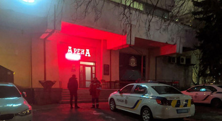 Свежие новости: В Одессе произошла стрельба в бильярдном клубе: один постетитель погиб, один ранен