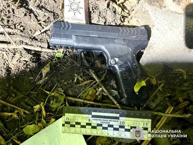 Свежие новости: У Первомайську 15-річний хлопець вистрілив з пневматики в око однолітки, дівчина у тяжкому стані