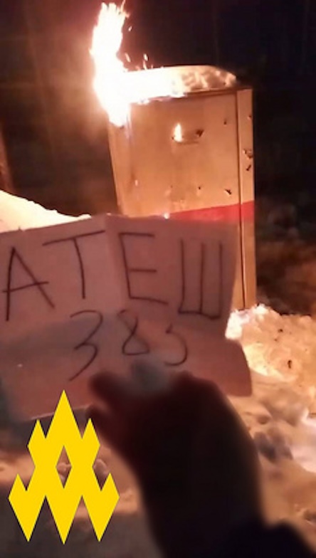 Свежие новости: Партизани зірвали логістику окупантів на Куп’янському напрямку