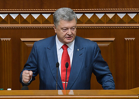 Свежие новости: «Вернуть Крым, возместить нанесенные убытки и гарантировать неповторение агрессии», - Порошенко озвучил требования к РФ