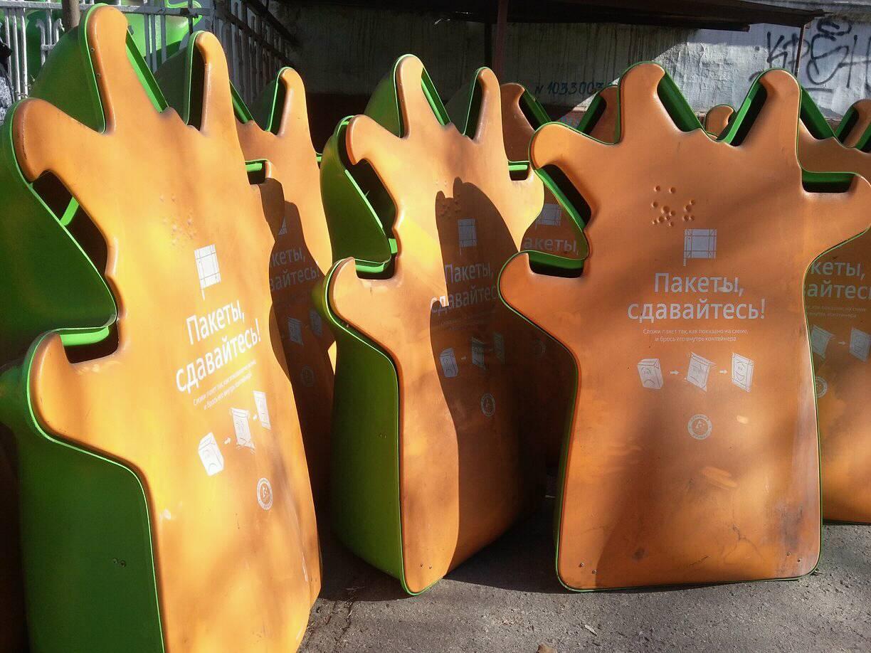 Свежие новости: В николаевских школах появились контейнеры для сбора упаковки от тетра-паков