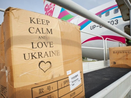 Свежие новости: Борьба с пандемией: из КНР прибыл второй самолет с медпомощью для Украины