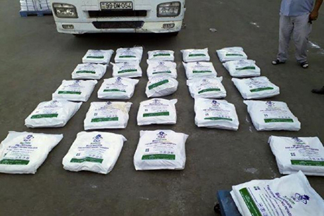 Свежие новости: В Азербайджане перехватили 260 килограмм героина, которые везли в Украину под видом соды