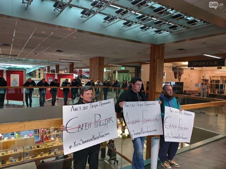 Свежие новости: Петра Порошенко в Одессе протестующие не поймали