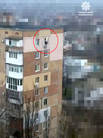 Свежие новости: В Миколаєві патрульні врятували жінку від самогубства
