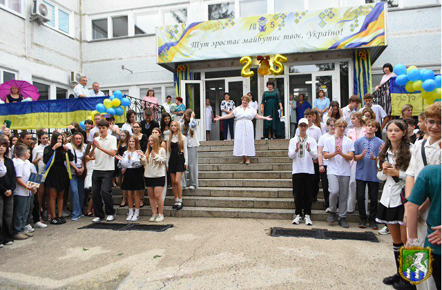 Свежие новости: У Южноукраїнській громаді пролунав перший дзвоник нового навчального року