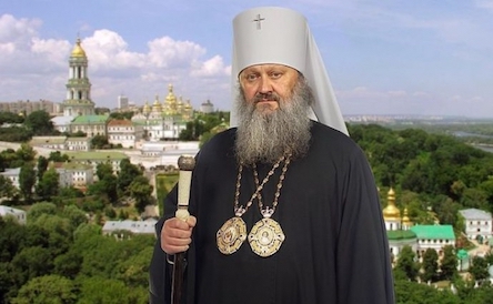 Свежие новости: СБУ повідомила про підозру скандальному митрополиту УПЦ МП Павлу