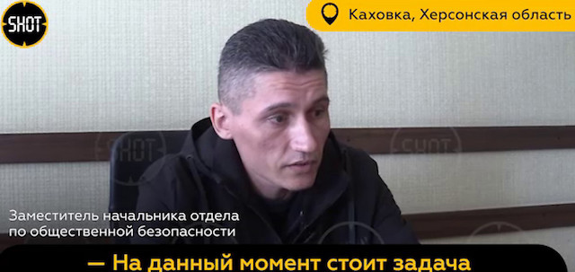 Свежие новости: У Миколаєві суд заочно дав 14 років в’язниці заступнику начальника окупаційної міліції на Херсонщині