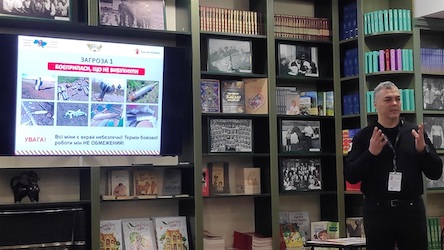 Свежие новости: У Первомайську сапери навчали дітей розпізнавати ризики, пов’язані з вибухонебезпечними предметами