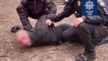 Свежие новости: В Киеве на горячем задержали грабителя-рецидивиста