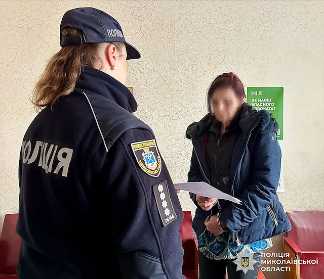 Свежие новости: У Первомайську поліцейські викрили жінку на незаконному збуті гранат