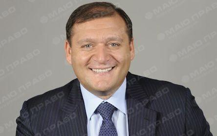 Свежие новости: Арестованный судом депутат Рады Добкин отказался выплатить 50 млн гривен залога