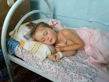 Свежие новости: Трехлетняя девочка из Николаева нуждается в помощи