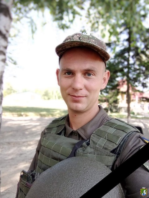 Свежие новости: Південноукраїнська громада прощається із загиблим Захисником Олександром Кіріченком