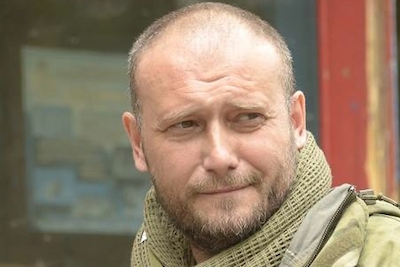 Фото новости: ВИДЕО. Ярош шокував українців своєю заявою:  Свежие новости: ВИДЕО. Ярош шокував українців своєю заявою: