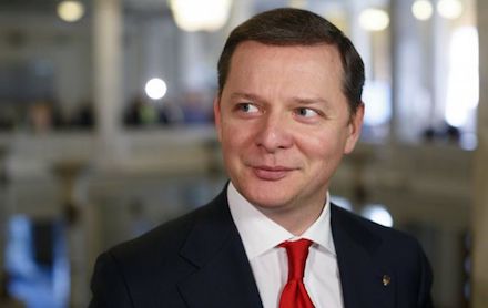 Свежие новости: Ляшко выбрал имя для своего новорожденного сына