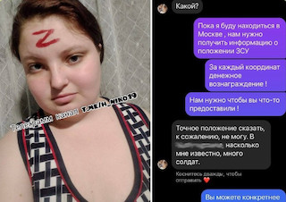 Фото новости: По угоді з прокурором жительці Миколаївщини дали умовний термін за пропаганду окупантів Свежие новости: По угоді з прокурором жительці Миколаївщини дали умовний термін за пропаганду окупантів